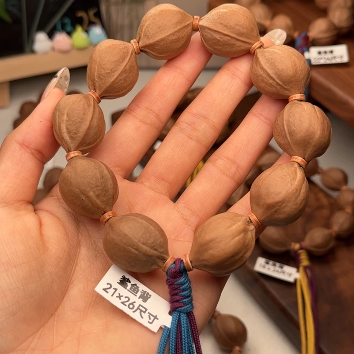 手串/手链橄榄核梅林铁核21-26