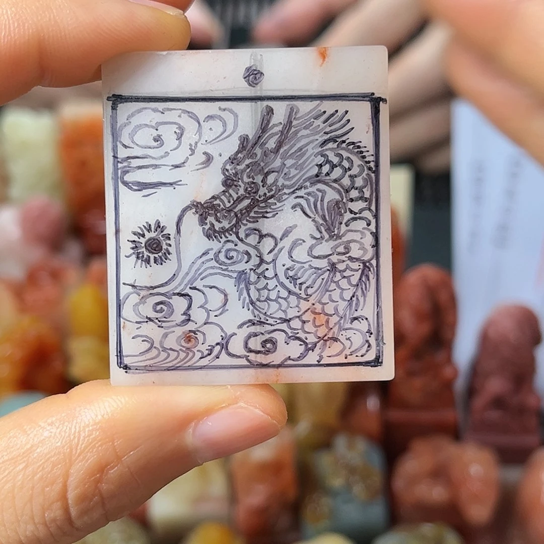 寿山石印石这个我都看出来