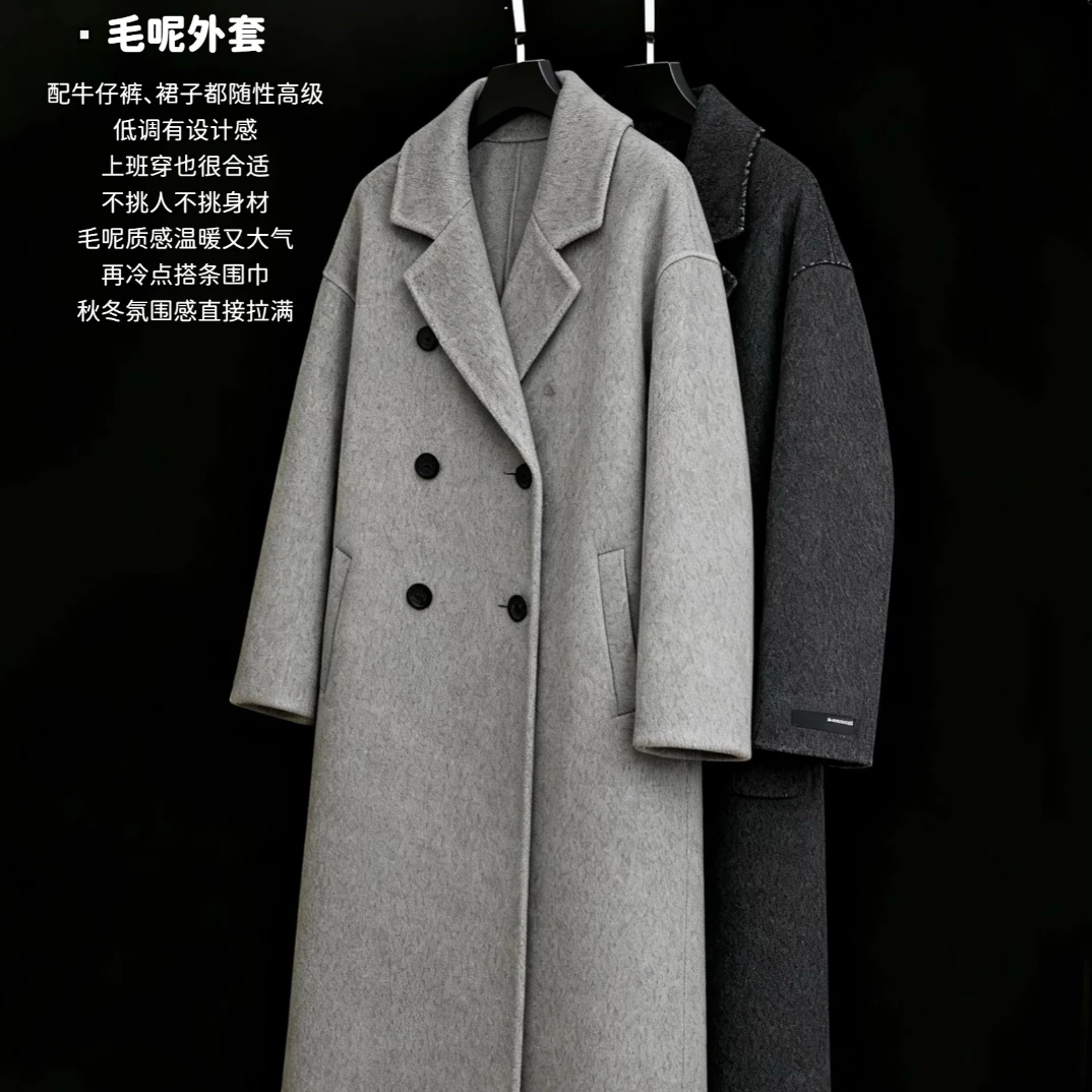 【紫旖买手店高货】默认微瑕 完美主义绕行 大衣外套