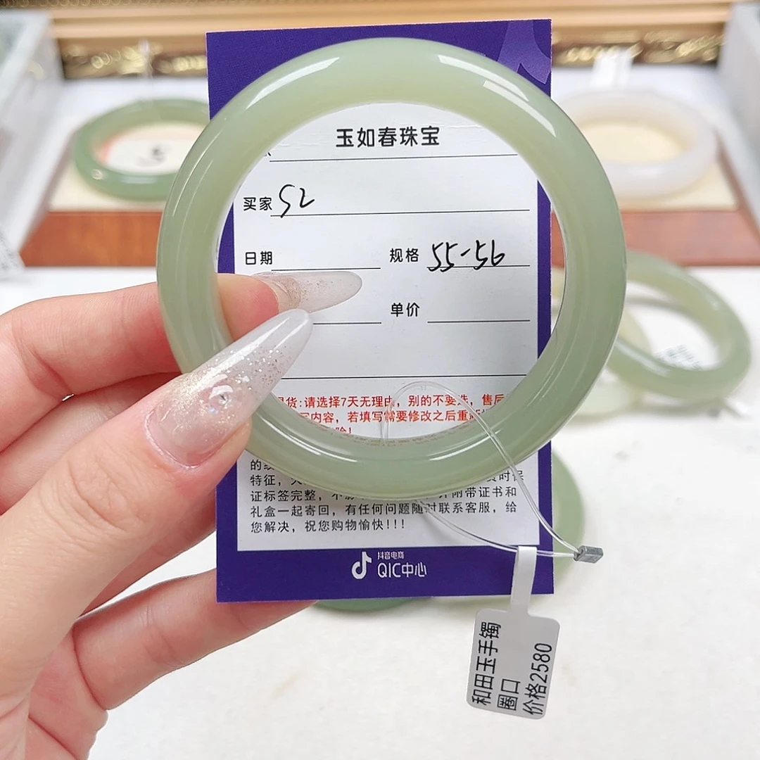 和田玉手镯未镶嵌呱**学