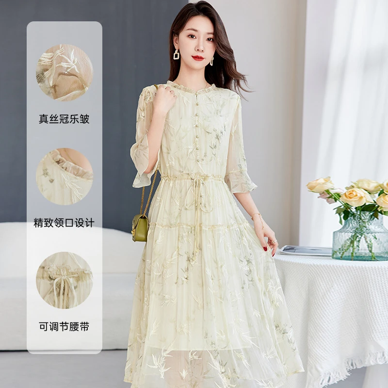 洛水云裳 杭州丝绸品牌桑蚕丝国风刺绣高端V领真丝连衣裙春夏9502