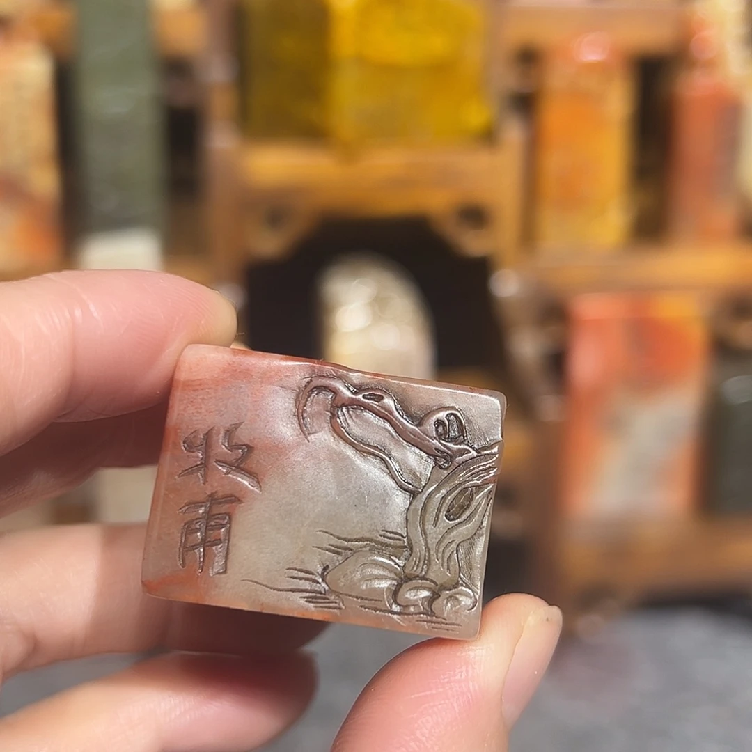 印石寿山石寿山石是山山水水