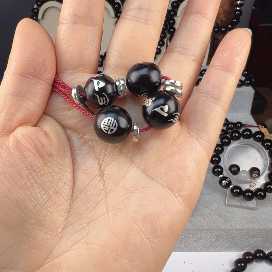 雪***妮极致精品六字加祥云➕福