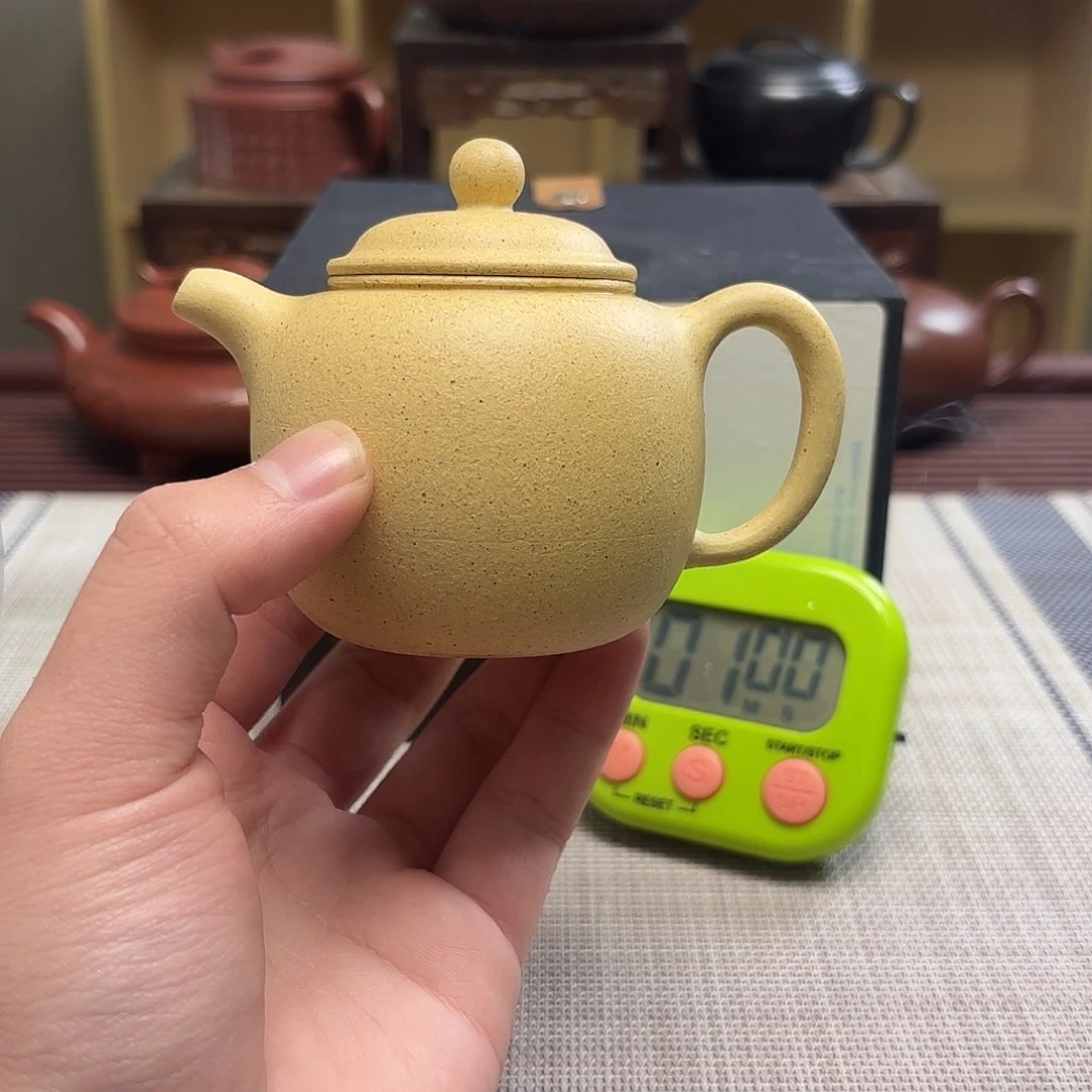 紫砂茶壶黄*灯微瑕处理