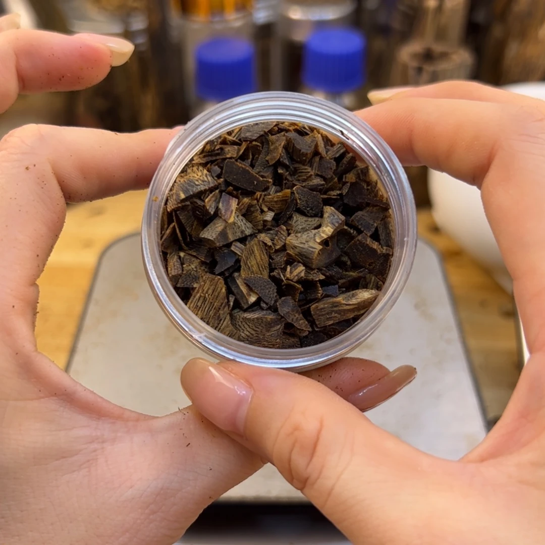 止***摆件沉香棋楠沉香油叶子沉水碎料31克