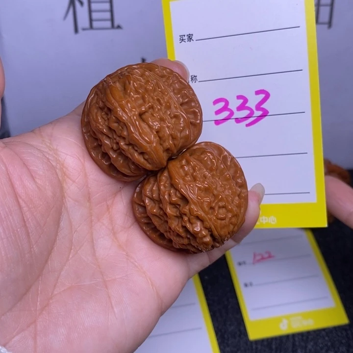 吊坠文玩核桃333/37白狮子
