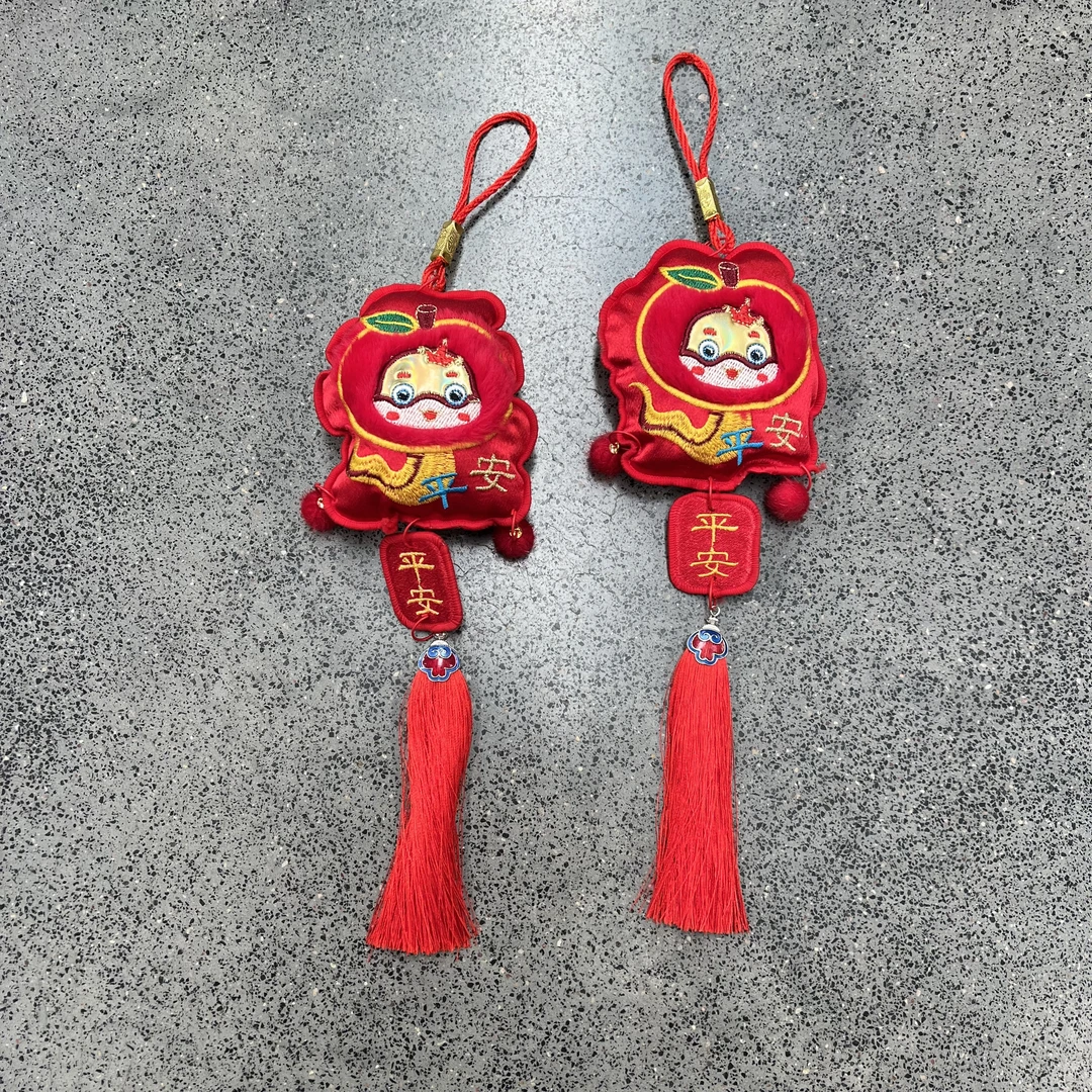 190#2025年春节挂串福字挂饰可爱生肖挂串车上新年装饰