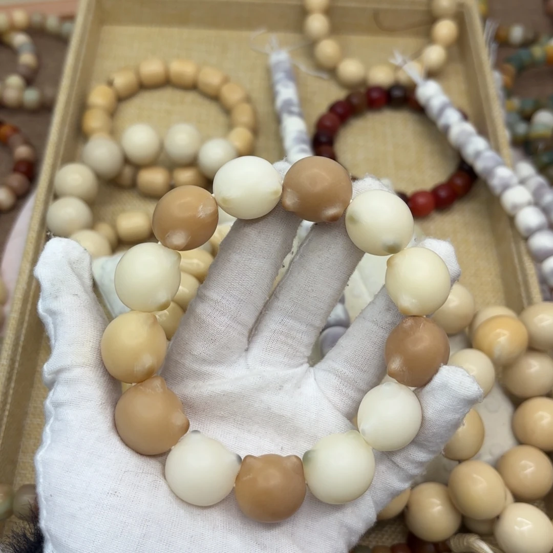 菩提根/象牙果吊坠20干磨小瑕疵落地果猫头585