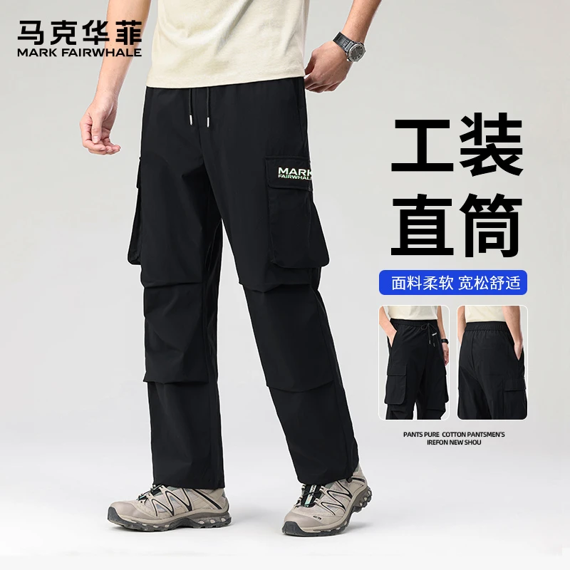 马克华菲工装裤男 2025春夏新款青年时尚工装潮牌时尚休闲户外裤