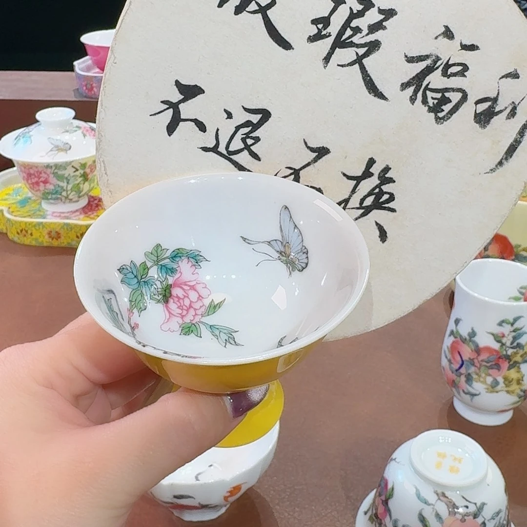 珐琅彩主人杯茶具套装