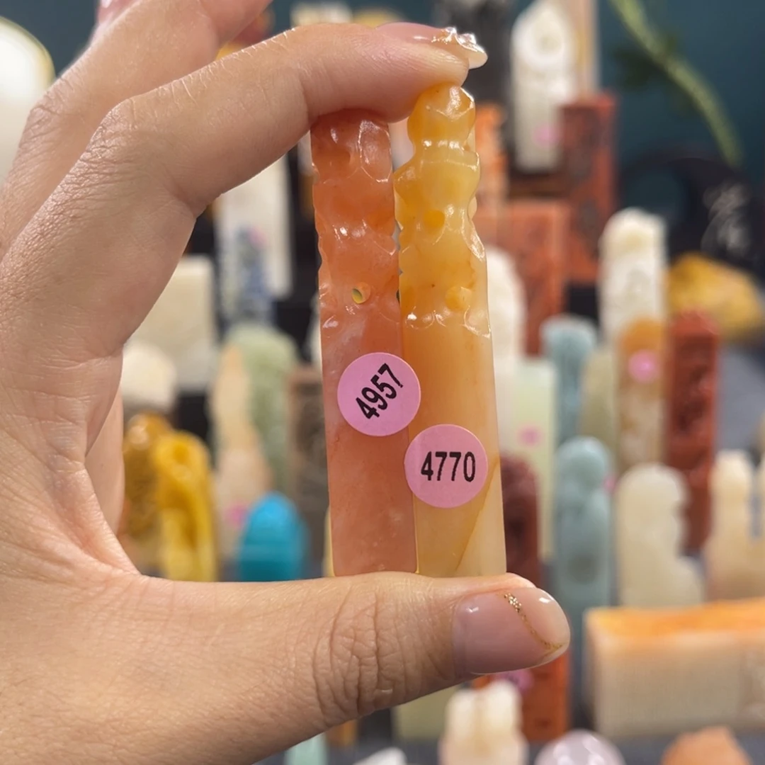 昌化石印石49574770包邮包刻