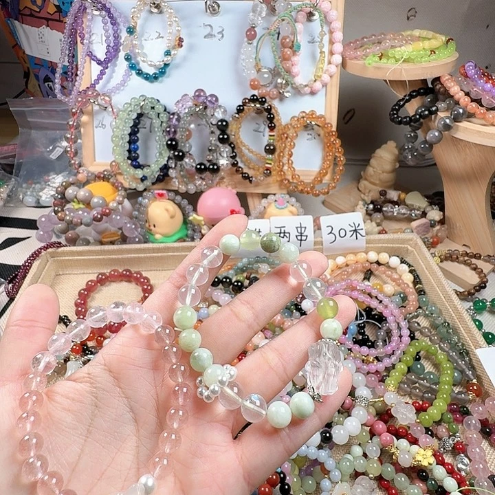 石英质玉手链未镶嵌