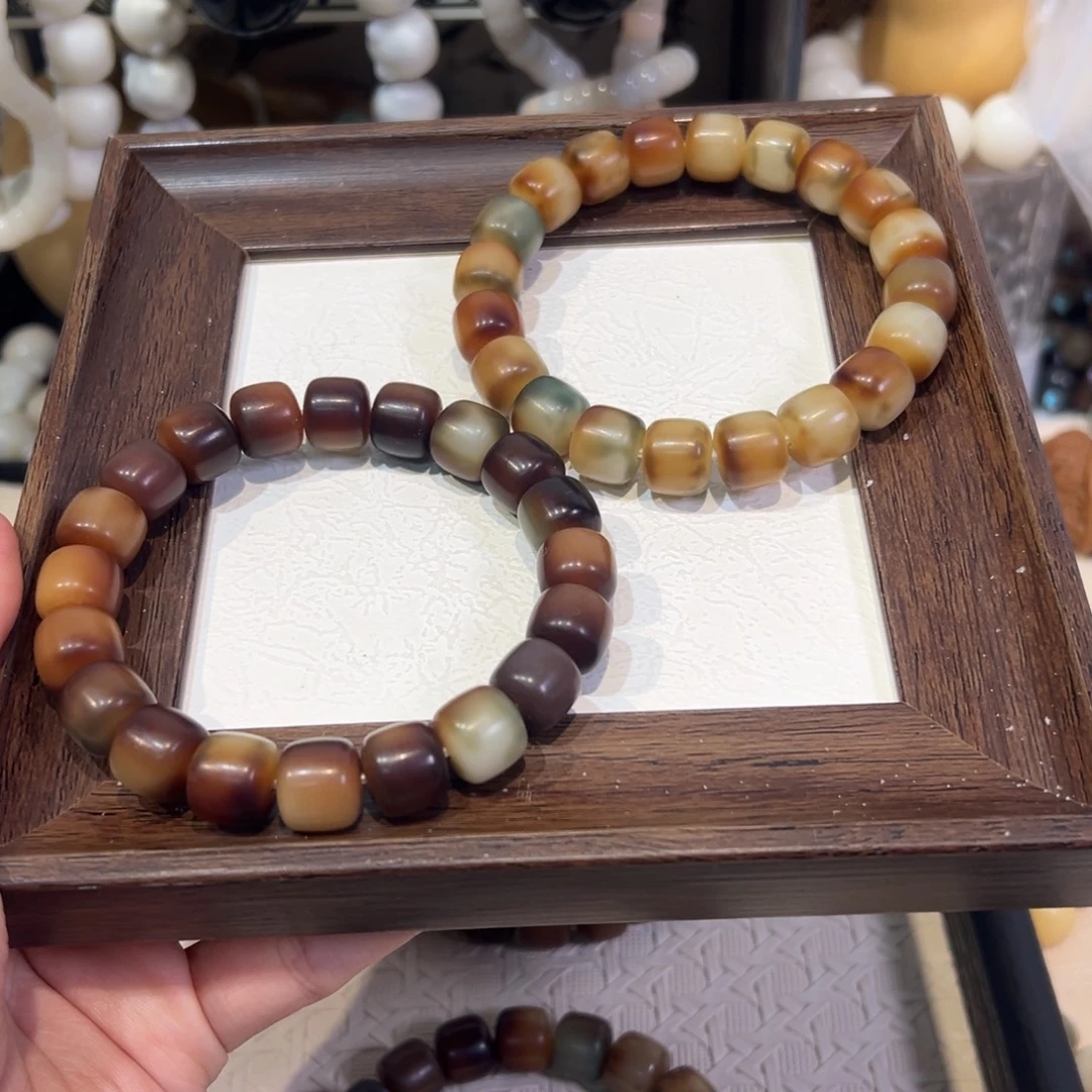 菩提根/象牙果吊坠太妃糖卡12