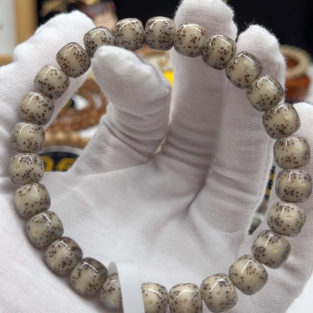 手串星月菩提福利9/8一线天留白星点稀疏饱满