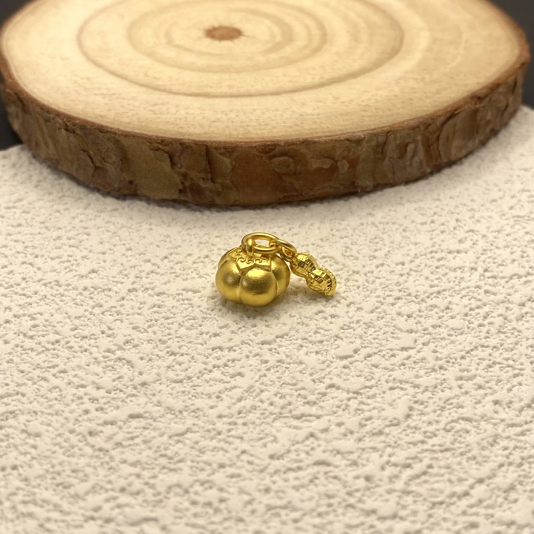 【金喜圆】足金999 古法“好柿花生”提溜吊坠配件/ 带证书钢印