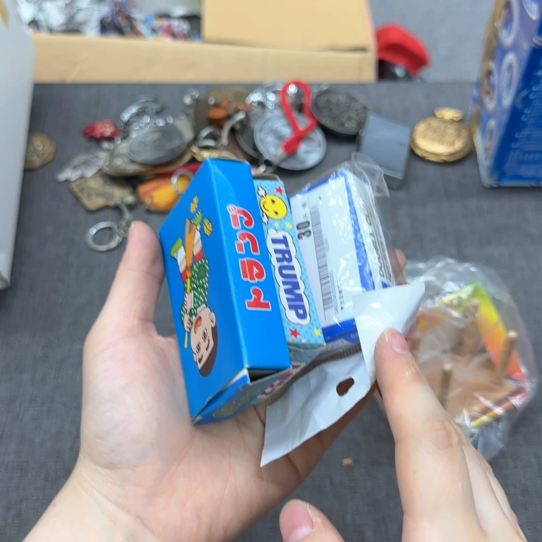 西***子瓷片恭喜发财大吉大利