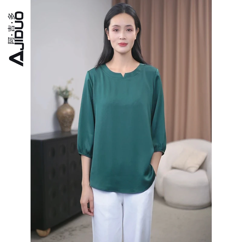 阿吉多A33096绿色短袖t恤女夏季新款气质显瘦小衫大码宽松上衣