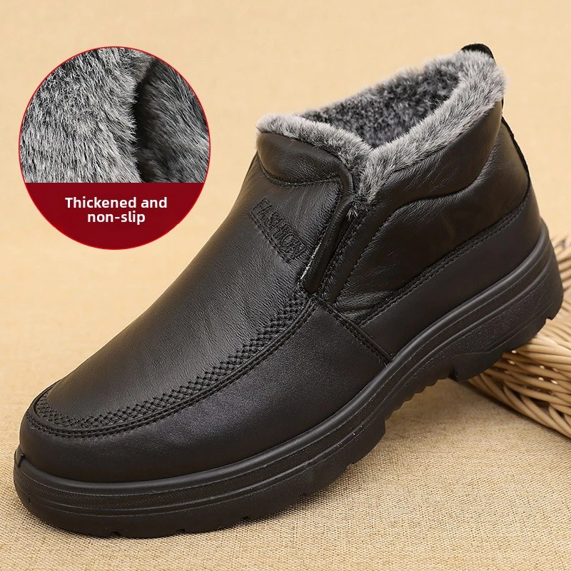 冬季老北京布鞋男式棉鞋起绒防滑加厚保暖中老年人防水鞋供老爸爸