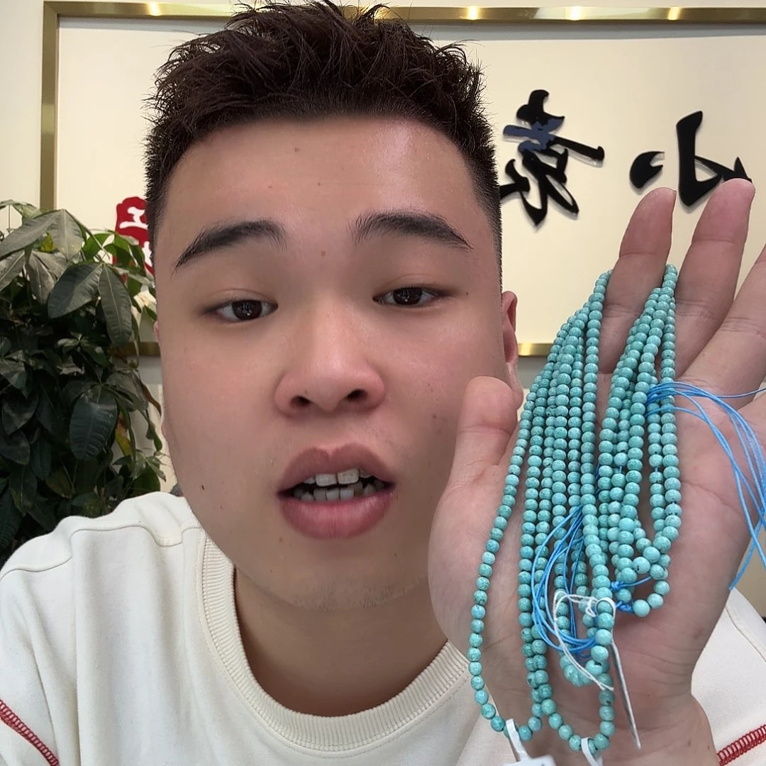 绿松石珠宝奇石未镶嵌684 多样性发货发其一
