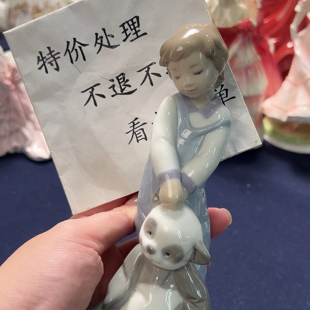 瓷片中古美物 雅致福利