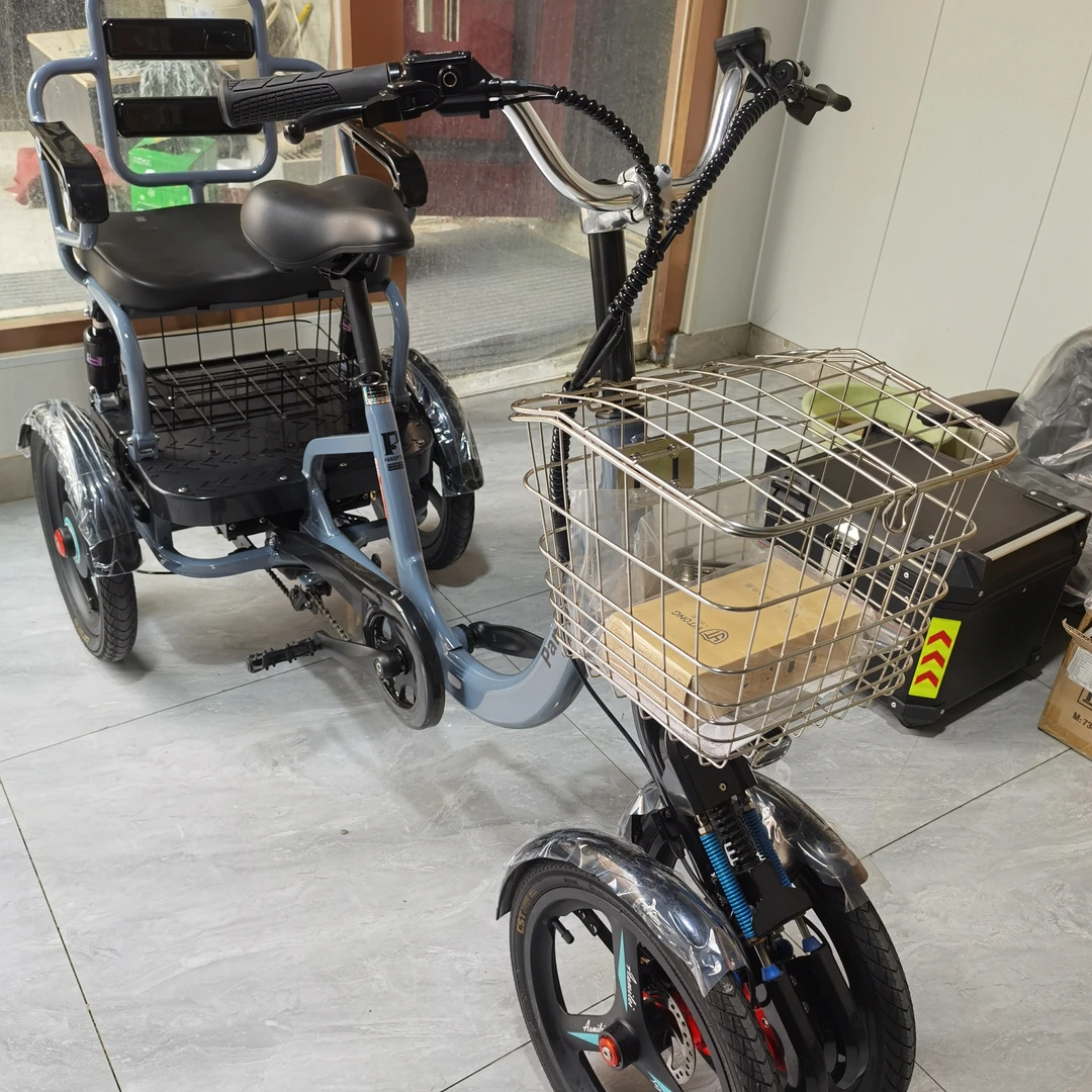 16寸老年三轮代步车