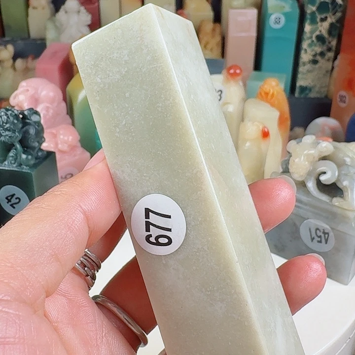 寿山石印石印石章料……