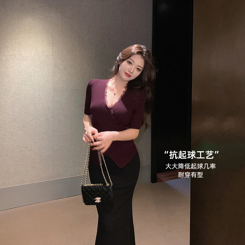 林关关【绮梦柔影】秋季羊毛混纺蕾丝拼接针织衫性感纯欲百搭上衣女