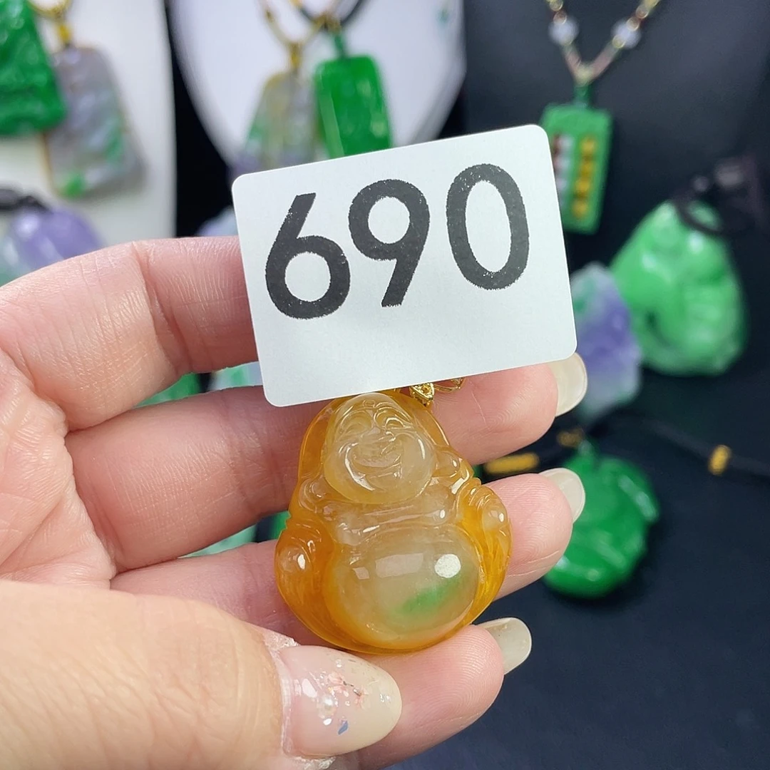 翡翠未镶嵌吊坠(赠链)