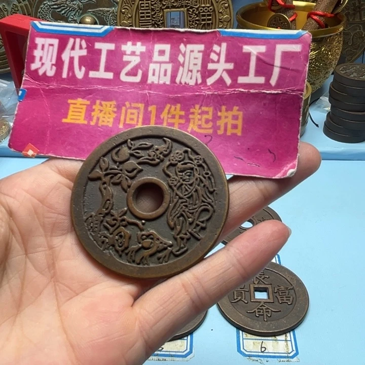 铜贤*现场下单一物一拍