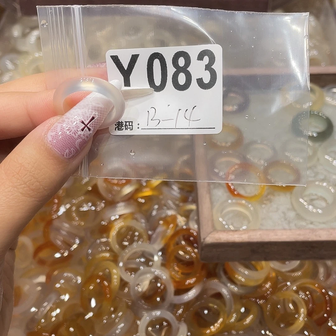 玛瑙/玉髓未镶嵌戒指083