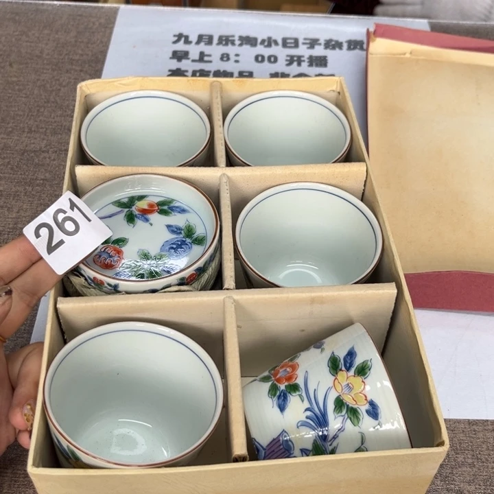 瓷瓷瓷瓷瓷瓷瓷瓷瓷瓷瓷瓷