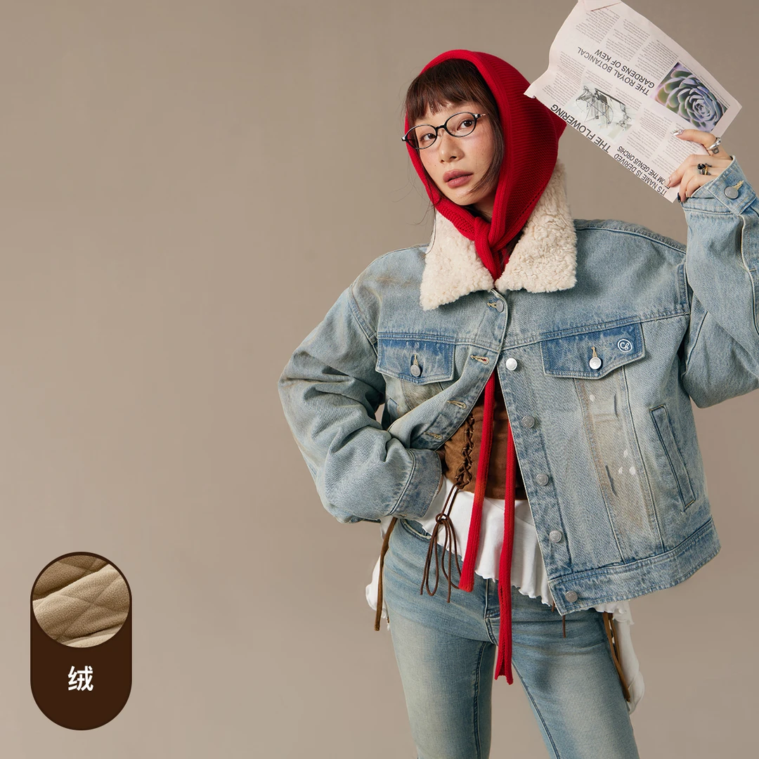 【万鹏同款】CHUU冬季翻领仿羊羔毛设计加绒百搭韩系校园风牛仔棉服