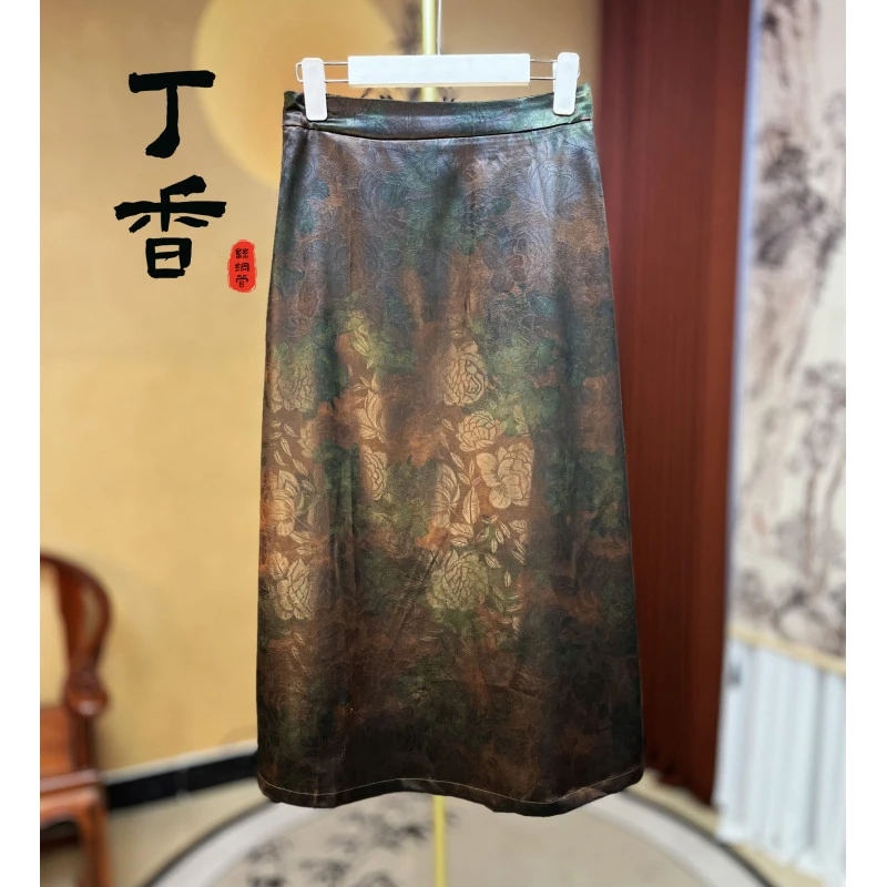 292高端扎染提花花螺重磅高腰显瘦贵气爆款时髦半身裙