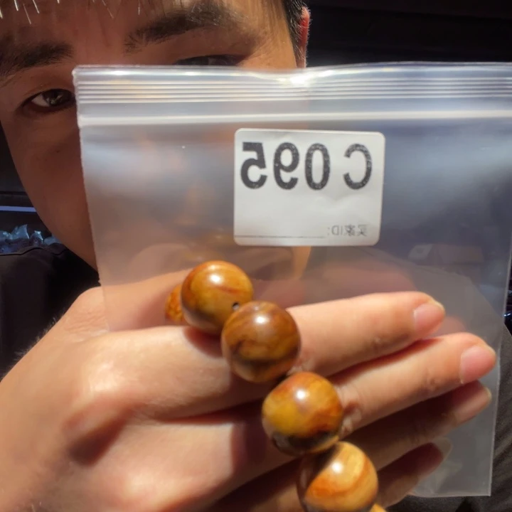 大叶紫檀（黑酸枝木类）095