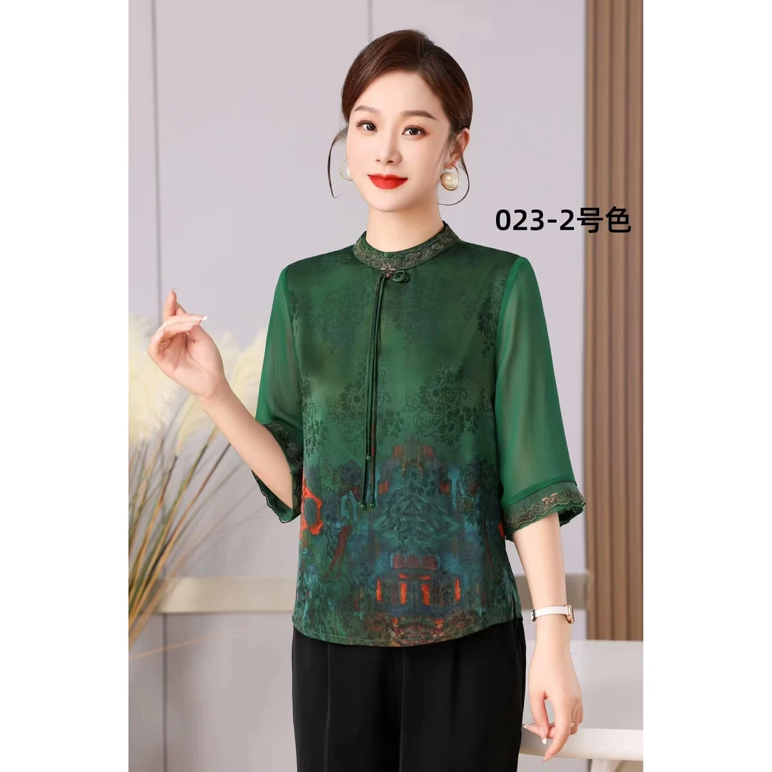 3-023-32(红绿)新款舒适时尚印花小衫