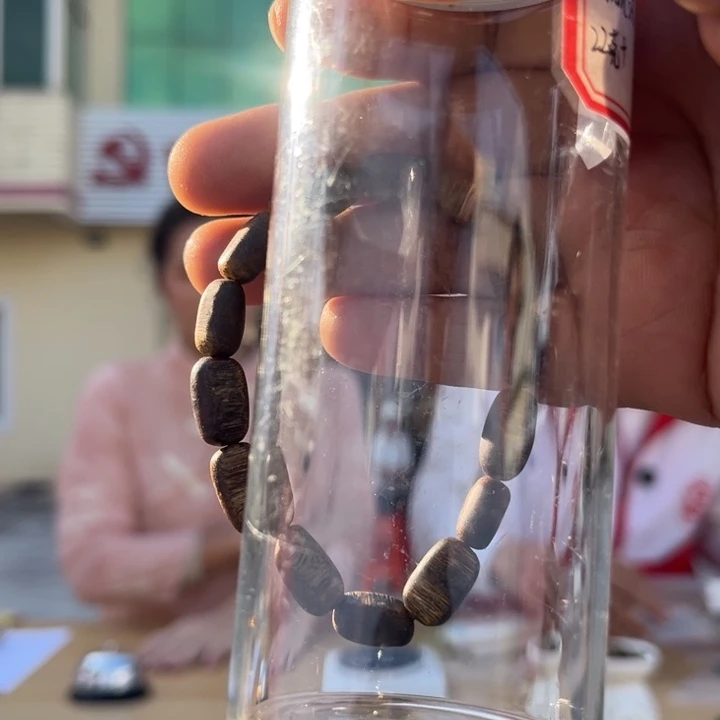 沉香碎屑沉香奇楠留疤珠单圈福利款多样性发一