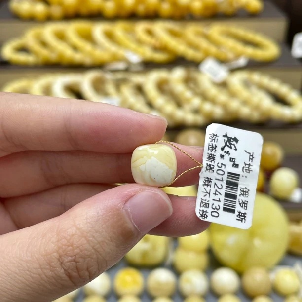 段掌柜臻选·11.1*10.1mm天然原矿蜜蜡浓蜡瓷白花老型珠瑕疵