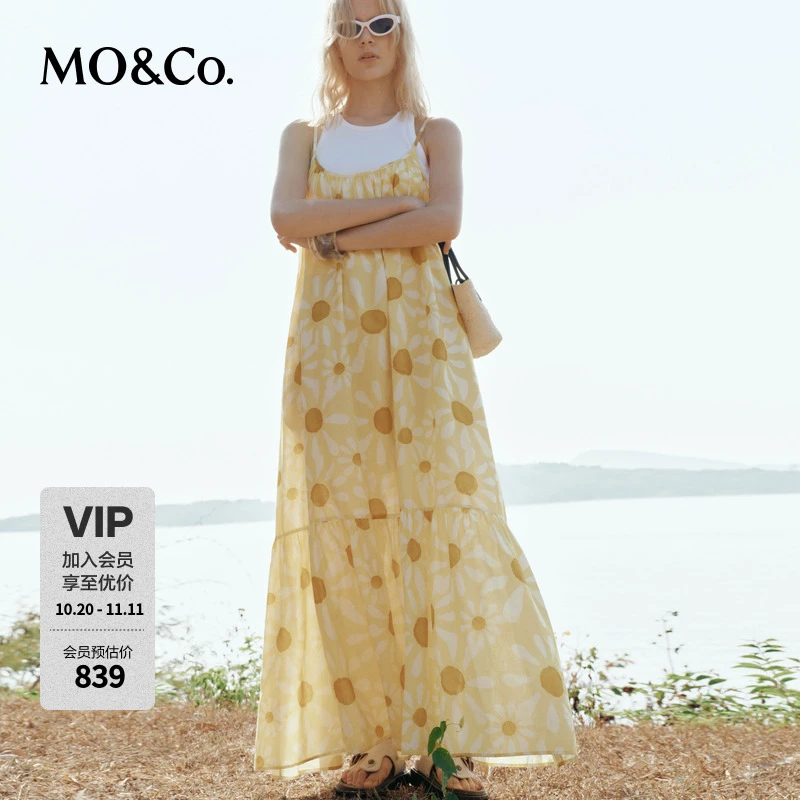 MOCO夏黄底雏菊印花吊带连衣裙附内搭MBD2DRST54
