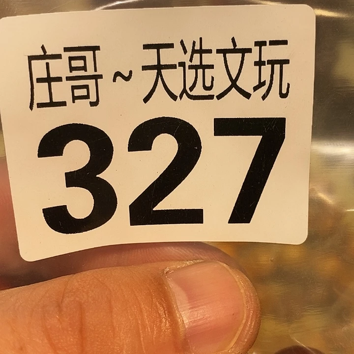 云***哥大理石磁石配饰、配饰327