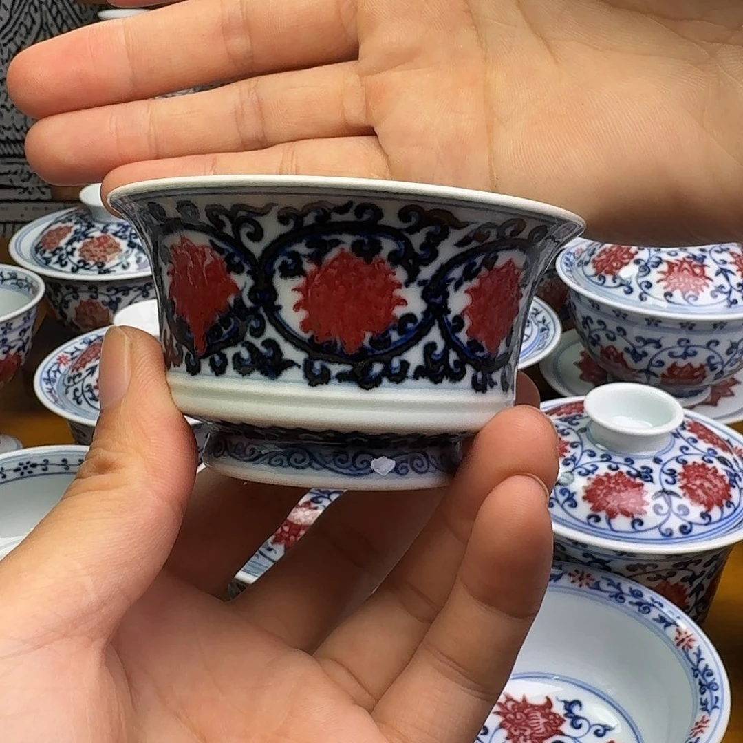 当代釉里红马蹄杯