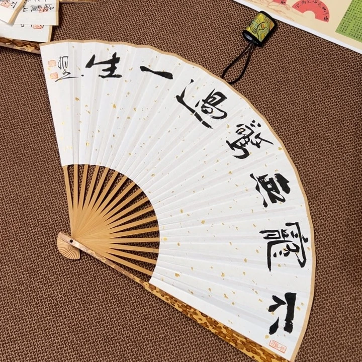 书法子墨艺术刘相玉书法作品