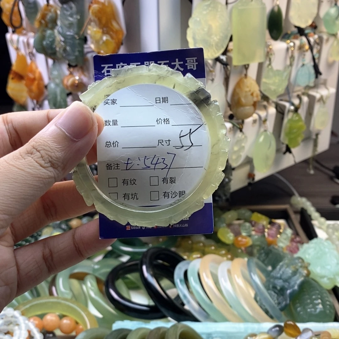 未镶嵌蛇纹石玉颈饰