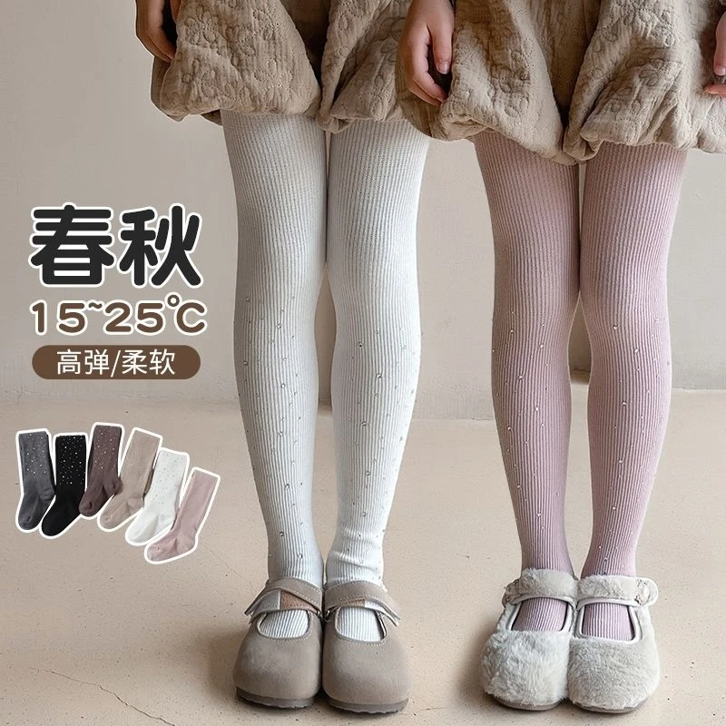 女童连裤袜春秋百搭闪闪带钻连裤袜气质时髦女童连裤袜儿童打底裤