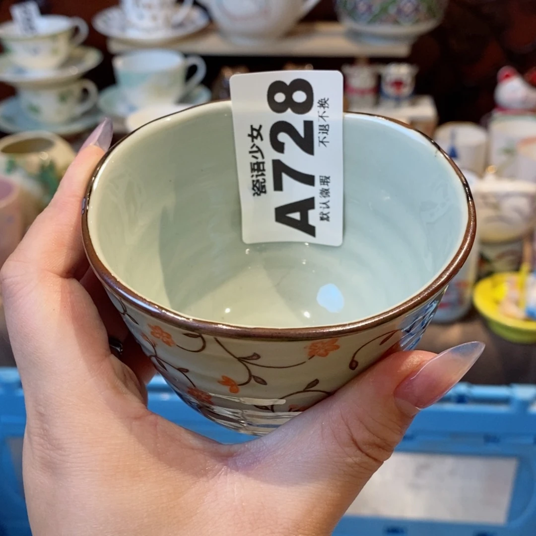 哈哈哈哈哈哈哈哈哈哈哈e**a