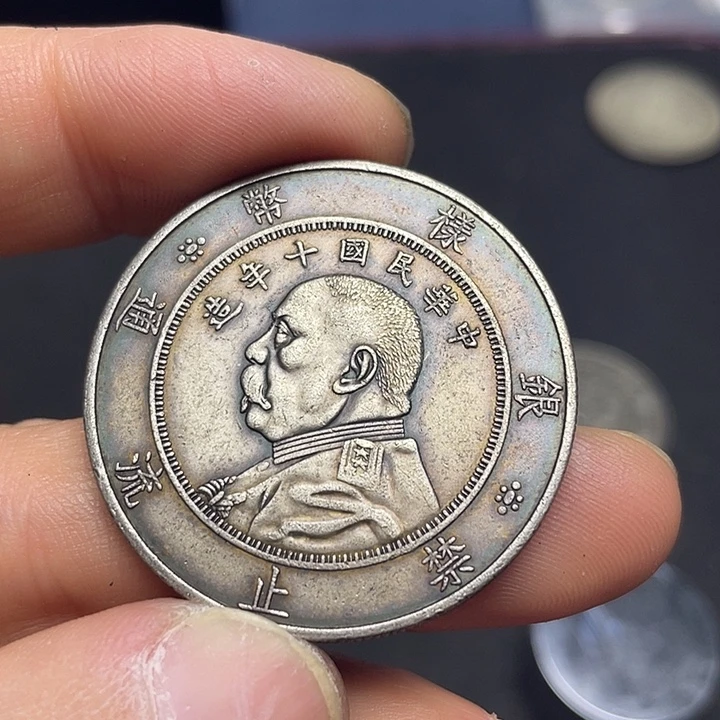 A复古工艺品包浆老品相好边齿清晰