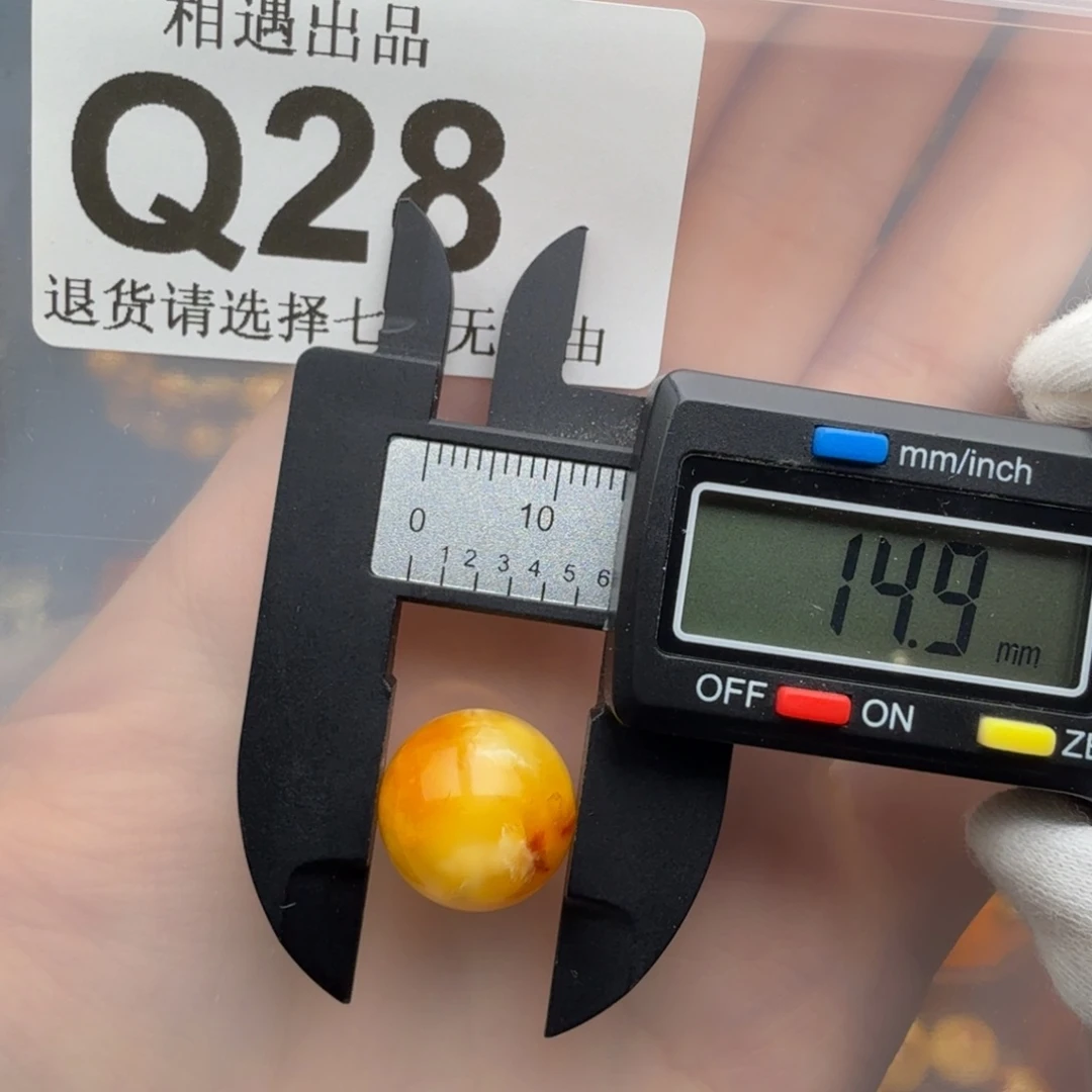 裸石琥珀未镶嵌琥珀蜜蜡