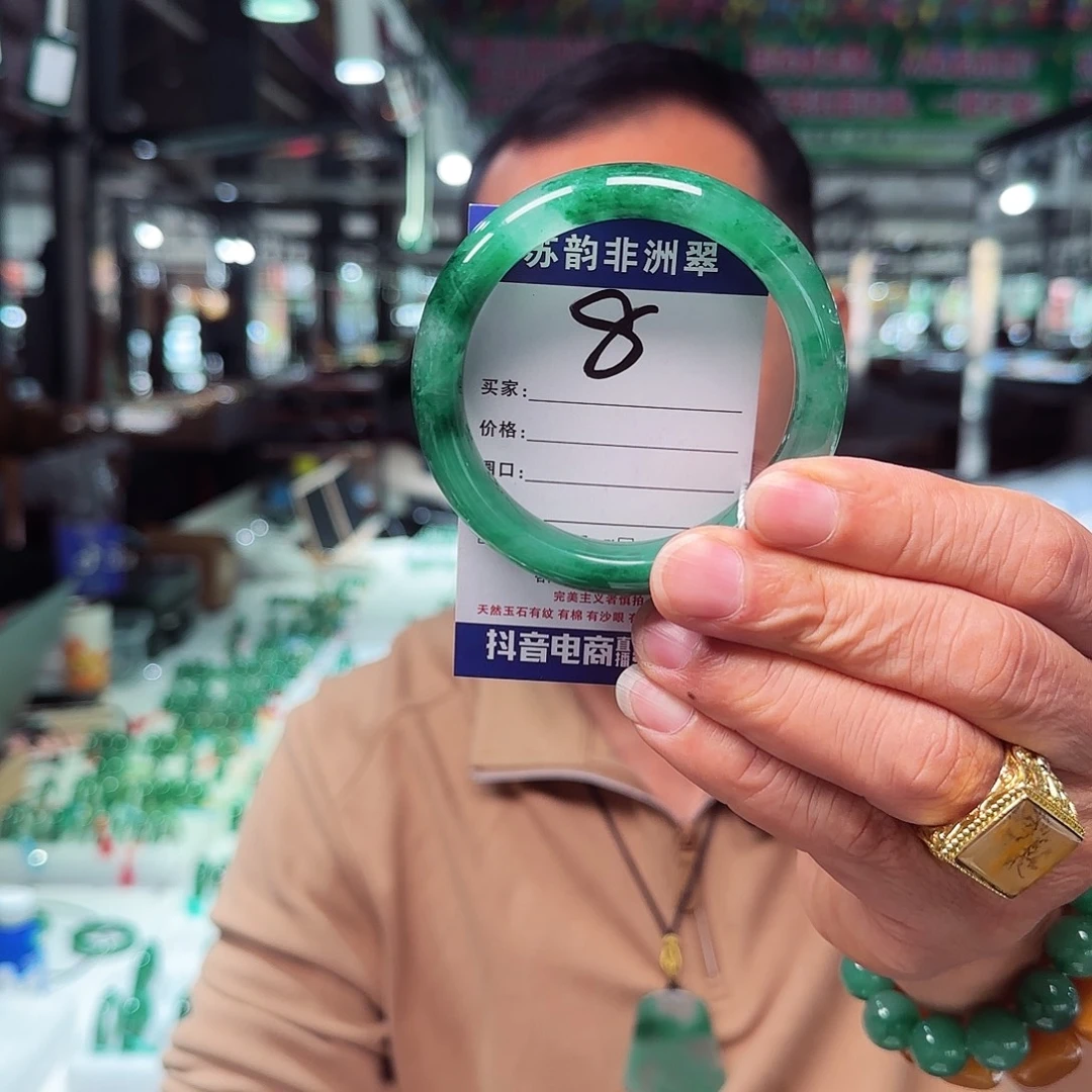 石英质玉（非洲翠）未镶嵌手镯59+