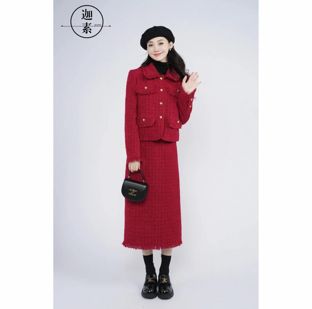 9191【衣长48裙78】《加棉》冬季细闪编织小香风气质淑女洋气两件套