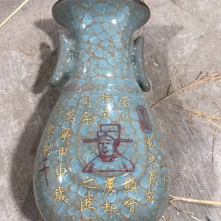 摆件瓷器瓷器的瓷器的