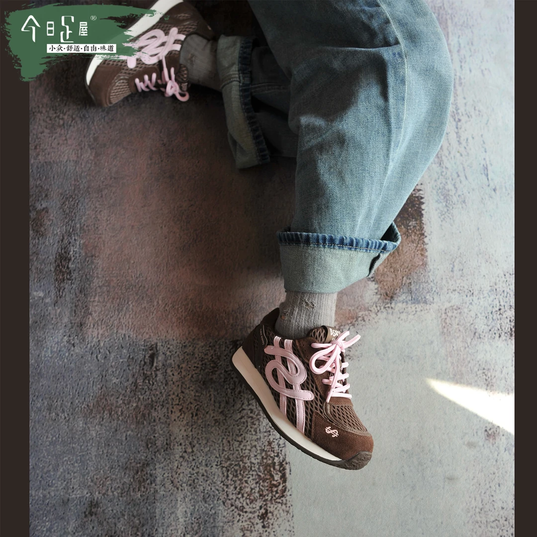 可可棕厚底时尚德训鞋增高百搭软底运动休闲拼色阿甘鞋女253006